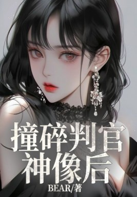 赵杰张美月