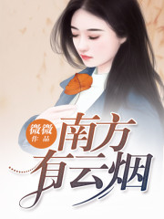 师生结对帮扶典型案例