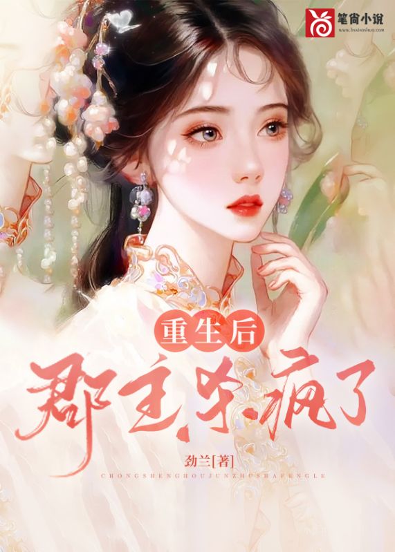 墨箫关婉儿